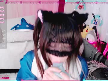 cam girl porn daddyslittlegirl01 image #1214646