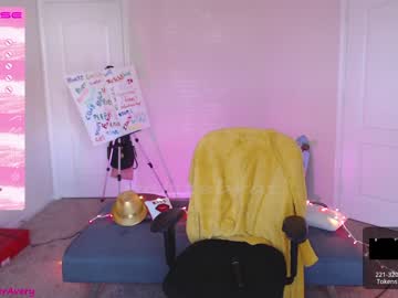 cam girl porn petitebrat image #3719670