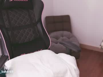 cam girl porn gia_baker image #1251140