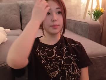 cam girl porn kimi_kay image #6194767