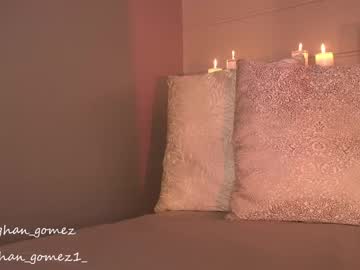 cam girl porn _meghan_gomez1_ image #3804254