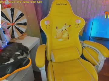 cam girl porn _biscuitty image #2021422