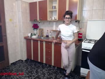 cam couple porn iuliana32 image #760071