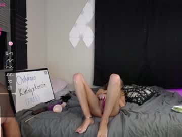 cam couple porn kinkyxkenzie image #5516434