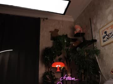 cam girl porn kateharrise image #6782576