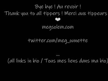 cam girl porn _meg image #1661454