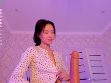 cam girl porn aerri_lee image #2307610