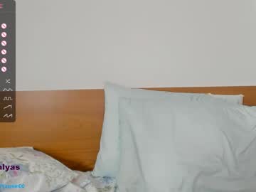 cam girl porn lady_yas image #5119800