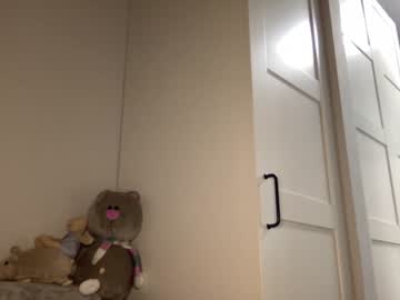 cam girl porn angel_from_sky image #5543198