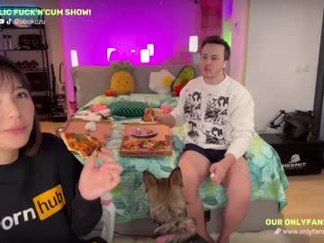 cam couple porn obokozu image #4035143