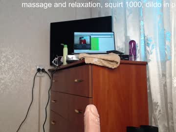 cam girl porn simplegirl1996 image #1357548