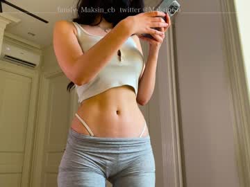 cam girl porn maksin_cb image #2048684