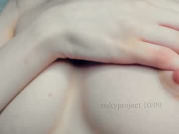 cam girl porn riskyproject image #5596070