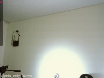 cam girl porn cutelittlecouple image #354956