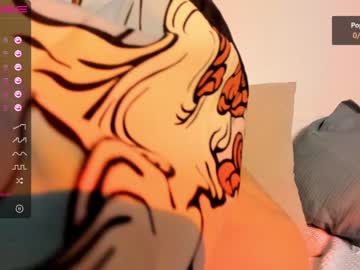 cam girl porn iminako image #1443569