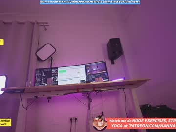 cam girl porn hannahjames710 image #5702362