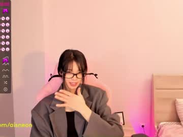 cam girl porn aisneon image #3573756