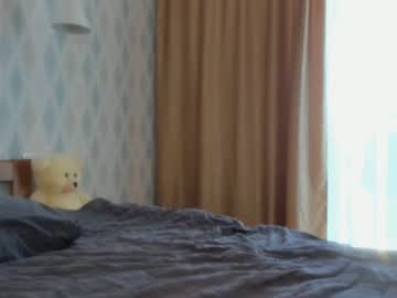 cam girl porn meryfoxxx image #3752907