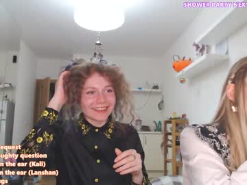 cam girl porn kali_the_goddess image #2880835