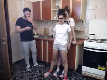 cam couple porn iuliana32 image #645242