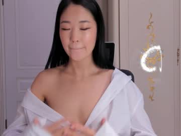 cam girl porn hinakura_lim image #4210784