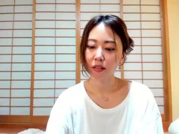 cam girl porn maybenanako image #4275450