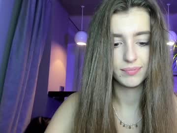 cam girl porn coy_amina_ image #2800914