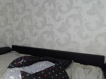 cam girl porn su_bebe image #533632