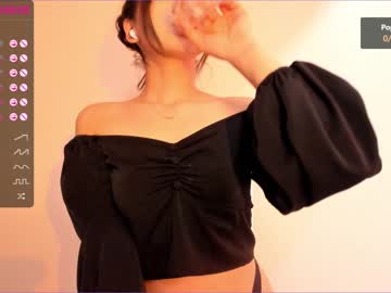 cam girl porn iminako image #1580005