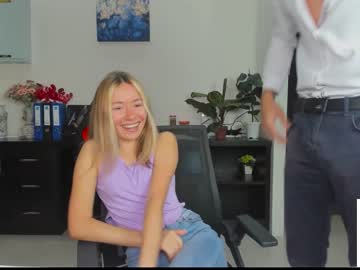 cam couple porn ellcrys image #3647985