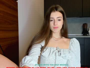 cam girl porn coy_amina image #990110