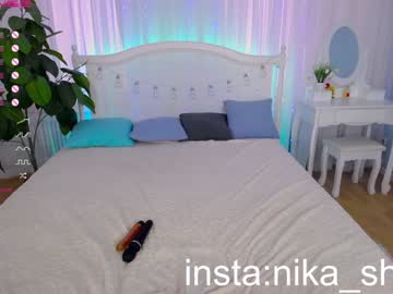 cam girl porn emmika_ image #1162920