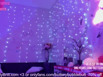cam girl porn butterybubblebutt image #5475411