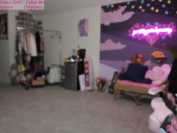 cam girl porn pr3ttyp1nkpussy image #3214606