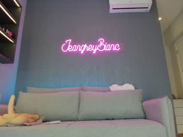 cam girl porn jeangreybianca image #6076716