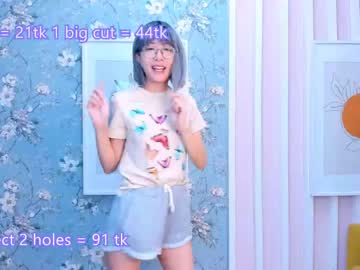 cam girl porn kim_nayeon_ image #2914632