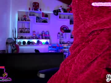 cam girl porn yesikasaenz image #1485210