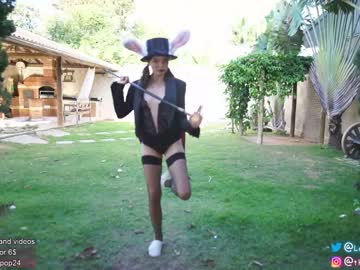 cam girl porn loollypop24 image #2142833