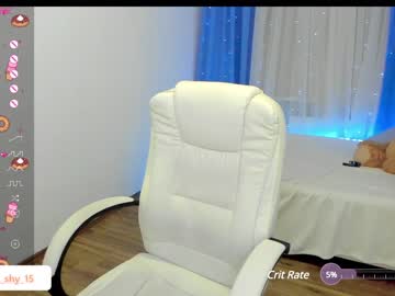cam girl porn emmika_ image #6287779