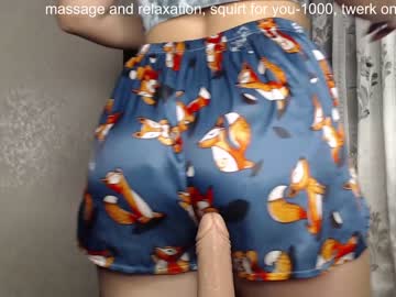 cam girl porn simplegirl1996 image #812194