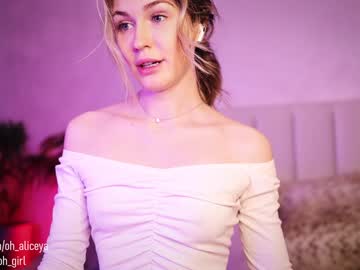 cam girl porn oh_girl image #1926968