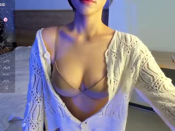 cam girl porn hee_jin image #6414082