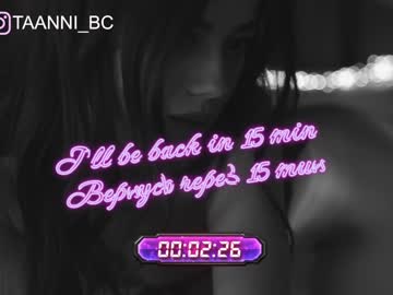 cam girl porn taanni_bc image #3146353