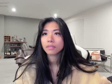 cam girl porn mayamochi image #1032456