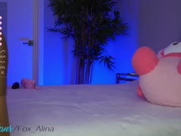 cam girl porn fox_alina image #5123916