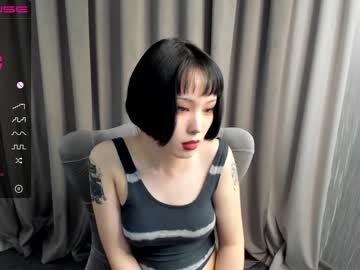 cam girl porn aoi_renji image #107331
