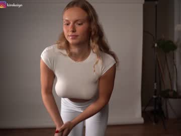cam girl porn chillwithkira image #5579970