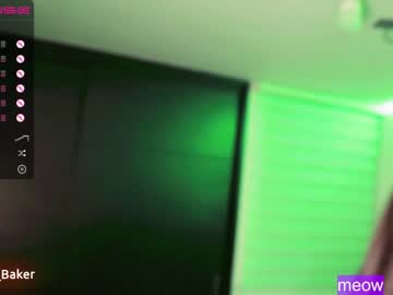 cam girl porn gia_baker image #90142