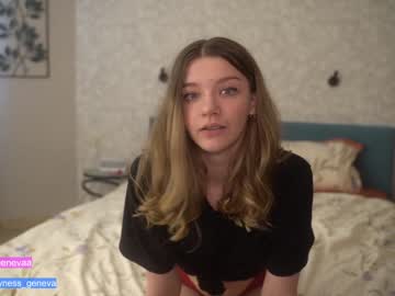 cam girl porn coyness_geneva image #3947785