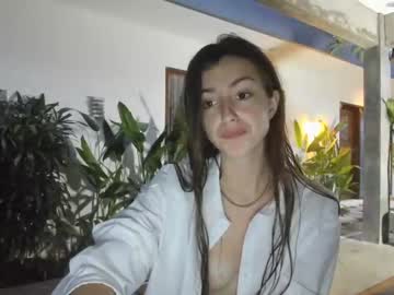 cam girl porn coy_amina image #1392603